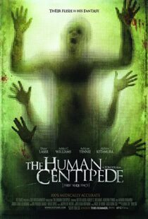دانلود فیلم The Human Centipede 200935586-65038433