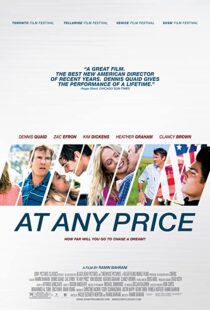 دانلود فیلم At Any Price 201236383-466213205