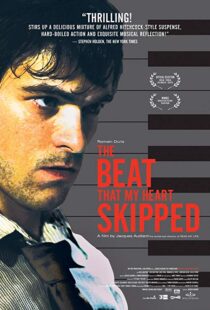 دانلود فیلم The Beat That My Heart Skipped 200534557-442823685