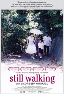 دانلود فیلم Still Walking 200833862-1244961032
