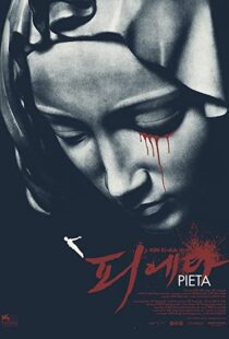 دانلود فیلم Pieta 201236217-38058598