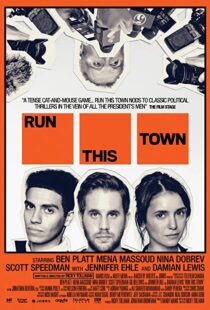 دانلود فیلم Run This Town 201934443-1207496326