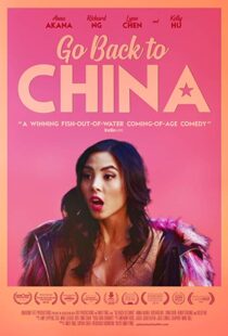 دانلود فیلم Go Back to China 201934450-1745213807