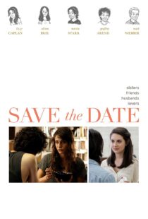 دانلود فیلم Save the Date 201236367-2022444029