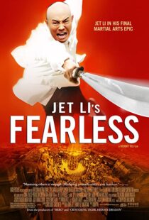 دانلود فیلم Fearless 200640749-30980401