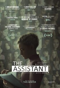 دانلود فیلم The Assistant 201942140-1318075040