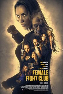 دانلود فیلم Female Fight Squad 201641599-1495448433