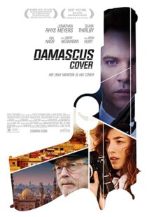 دانلود فیلم Damascus Cover 201741422-1143778284