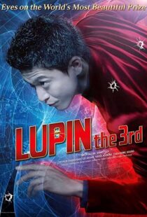 دانلود فیلم Rupan sansei 201440754-1443233877
