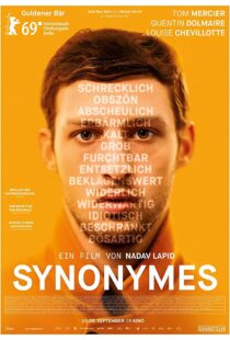دانلود فیلم Synonyms 201941294-1432044800