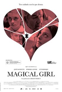 دانلود فیلم Magical Girl 201441763-1245169624