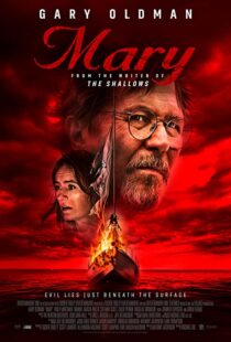 دانلود فیلم Mary 201940891-1512910063