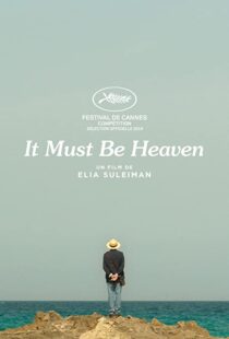 دانلود فیلم It Must Be Heaven 201938656-1548116843