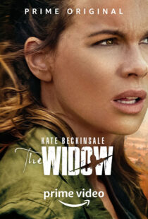 دانلود سریال The Widow37492-988023327