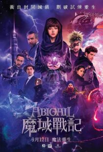 دانلود فیلم Abigail 201941346-1382249925