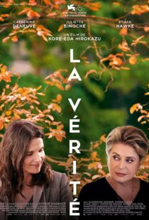 دانلود فیلم The Truth 201941203-349668094