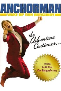 دانلود فیلم Wake Up, Ron Burgundy 200440955-232125216