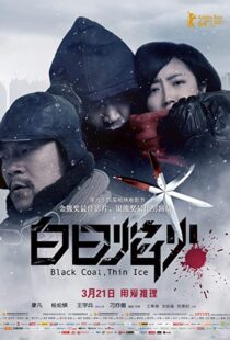 دانلود فیلم Black Coal, Thin Ice 201439194-446210799