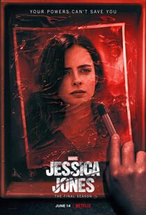 دانلود سریال Jessica Jones44677-1251259283