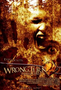 دانلود فیلم Wrong Turn 2: Dead End 200745479-720386522
