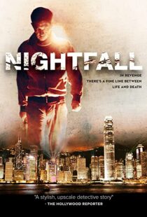 دانلود فیلم Nightfall 201245127-926438481