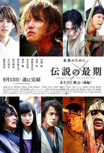 دانلود فیلم Rurouni Kenshin: The Legend Ends 201445518-1575667269