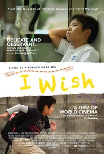 دانلود فیلم I Wish 201143053-40384083