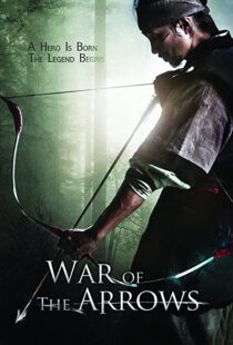 دانلود فیلم کره ای War of the Arrows 201144422-2116534067