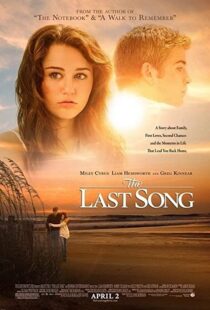 دانلود فیلم The Last Song 201044061-1315638870