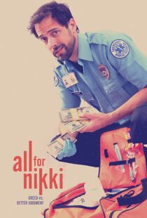 دانلود فیلم All for Nikki 202043681-443425193