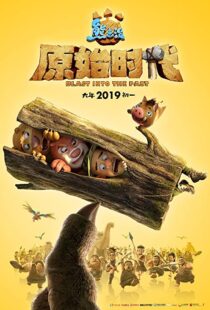 دانلود انیمیشن Boonie Bears: Blast Into the Past 201946590-1052029325