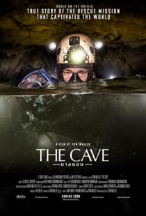 دانلود فیلم The Cave 201946225-344175474