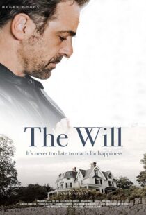 دانلود فیلم The Will 202045736-804647688