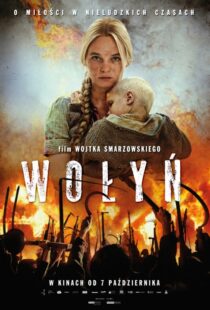 دانلود فیلم Hatred 201648442-315015256