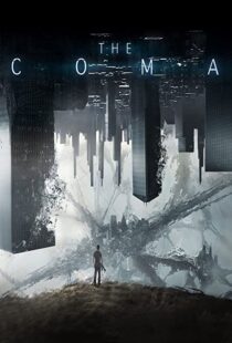دانلود فیلم Coma 201948413-2016025370