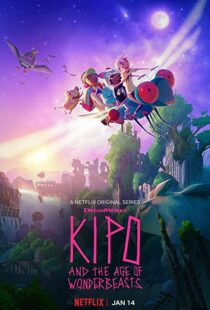 دانلود انیمیشن Kipo and the Age of Wonderbeasts48653-1784619063