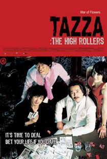 دانلود فیلم Tazza: The High Rollers 200648784-433119318