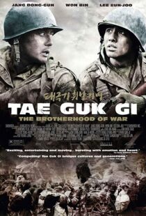 دانلود فیلم Tae Guk Gi: The Brotherhood of War 200448976-1318081079