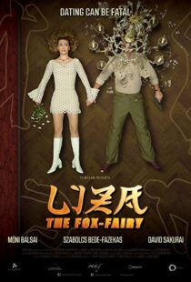 دانلود فیلم Liza the Fox-Fairy 201549243-537217875
