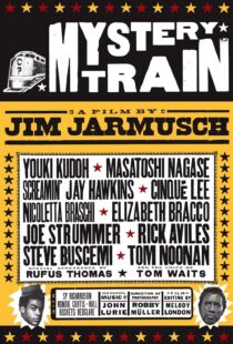دانلود فیلم Mystery Train 198951354-1381464127