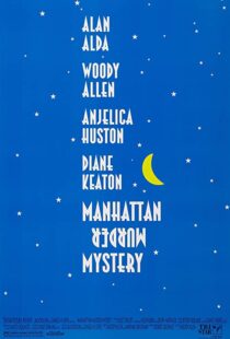 دانلود فیلم Manhattan Murder Mystery 199350760-1154247837