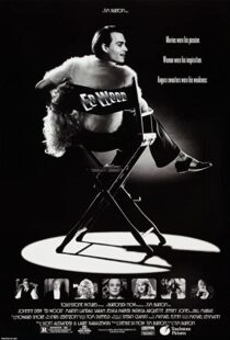 دانلود فیلم Ed Wood 199450958-898812070