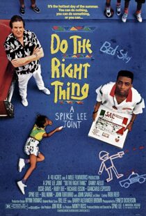 دانلود فیلم Do the Right Thing 198951359-847036603