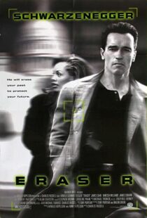 دانلود فیلم Eraser 199653476-322721700