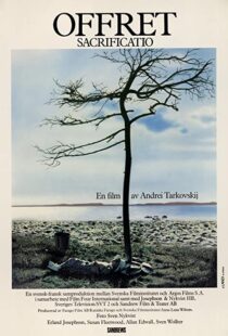 دانلود فیلم The Sacrifice 198651582-724366282