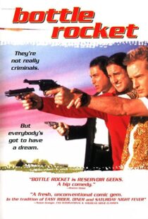 دانلود فیلم Bottle Rocket 199650273-2030866270