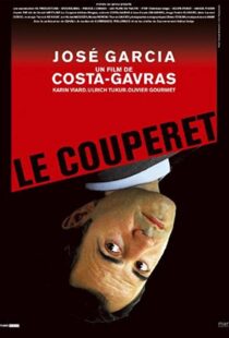 دانلود فیلم The Ax 200552488-958689698