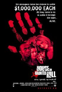 دانلود فیلم House on Haunted Hill 199952800-723671397