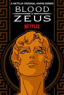 دانلود انیمیشن Blood of Zeus52856-251137836