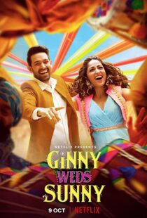 دانلود فیلم هندی Ginny Weds Sunny 202052055-668357436